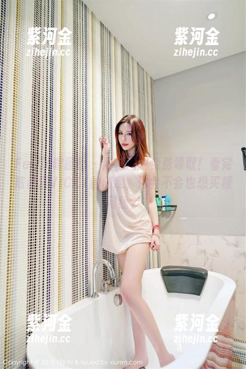 Feilin嗲囡囡 - 网袜图包免费领取！看完陈雅漫VICKY的创意，你会不会也想买根网线？