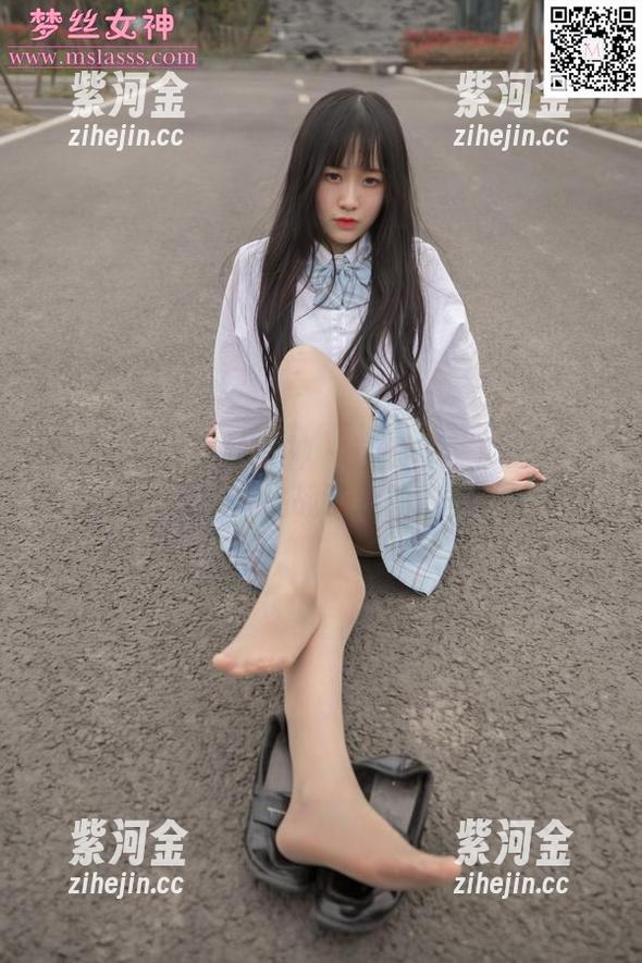 MSLASS梦丝女神-小糖心 MSLASS梦丝女神 - 这腿真美滋滋!小糖心又一次挑战了我的审美极限