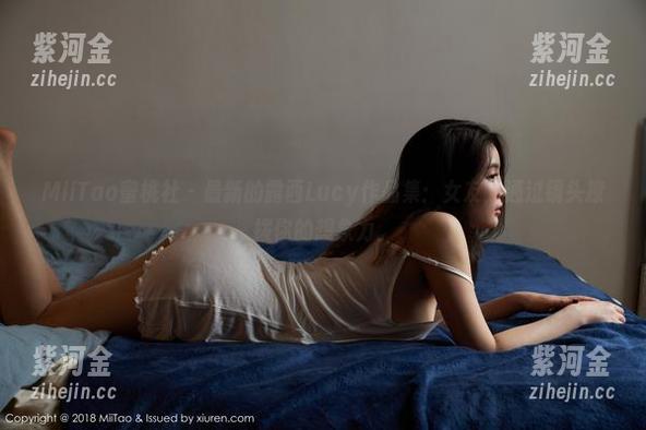 MiiTao蜜桃社 - 最新的露西Lucy作品集：女友，通过镜头撩拨你的想象力。