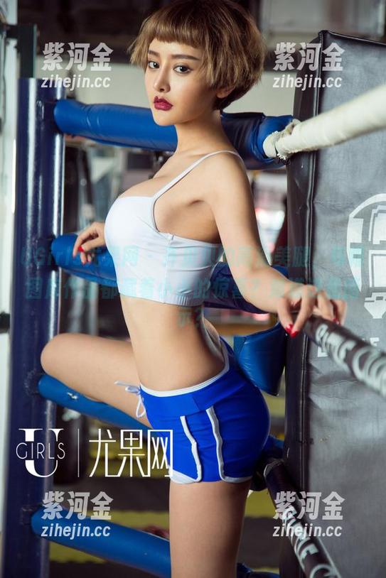 UGirls尤果网 - 齐贝贝的高清美腿，每幅图库作品都藏着小小的惊喜？难道这是暗示？