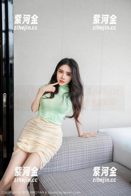 XINGYAN星颜社-果儿Victoria XINGYAN星颜社 - 等等,果儿Victoria与奶牛的深层对话,壁纸合集随意摆!