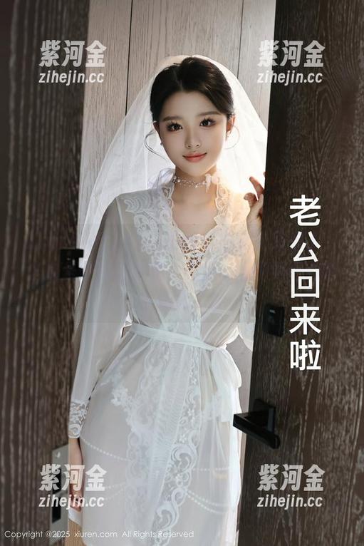 Xiuren秀人网-王俪丁小宝贝 Xiuren秀人网 - 王俪丁小宝贝又来了,这次是少女的分享,竟然...让我觉得心都被萌化了。