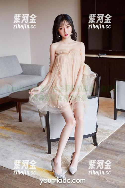 YouMi尤蜜荟-合法萝莉 YouMi尤蜜荟 - 合法萝莉的指南:如何把死库水做成私房图集?