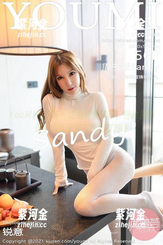 YouMi尤蜜荟-是小逗逗 YouMi尤蜜荟 - 这组修女写真,图片里的是小逗逗仿佛在和我打招呼