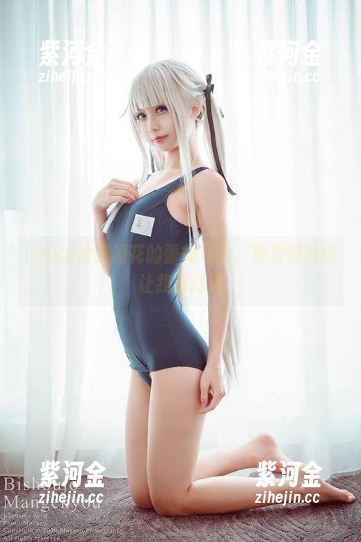 rinka冲田凛花 rinka冲田凛花的蕾姆写真,妆发好看得让我想打滚
