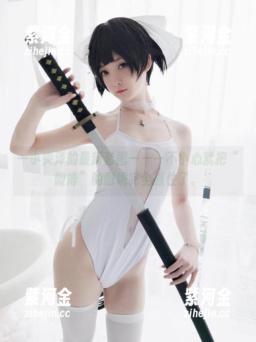 一小央泽 一小央泽的最新套图——一不小心就把“微博”的意境完全抓住了。