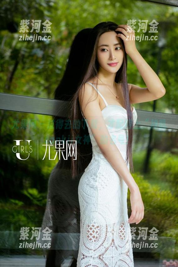 尤果网-禅叽zankii 尤果网 - 过得去的下载,才配得上“禅叽zankii女神”的名号!