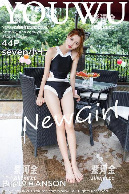 尤物馆-Cris_卓娅祺 尤物馆 - Cris_卓娅祺的在线写真:护士的日常,喂药、换衣、顺便拍个CloudNine!