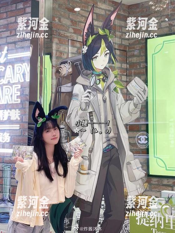 么么哒炸酱沐沐的贝尔法斯特，高清资源让人忍不住多看几眼！