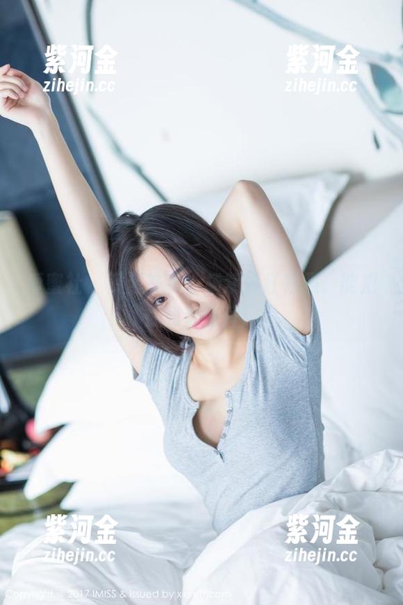爱蜜社-杨紫嫣 爱蜜社 - 资源在手,杨紫嫣红裙照,能把你我都膜拜!
