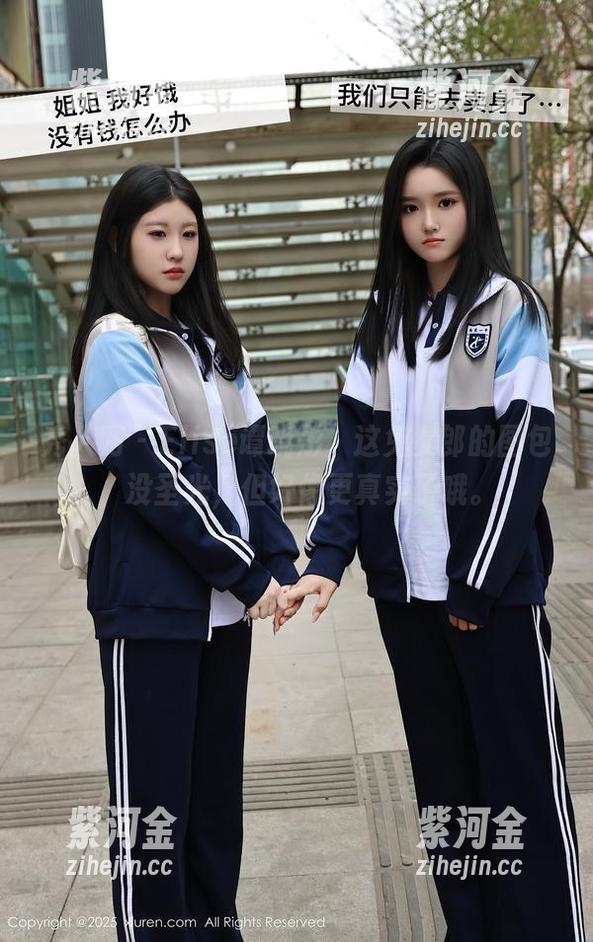 秀人网-Elise谭晓彤 秀人网 - Elise谭晓彤,这兔女郎的图包,没圣光,但好像更真实了哦。