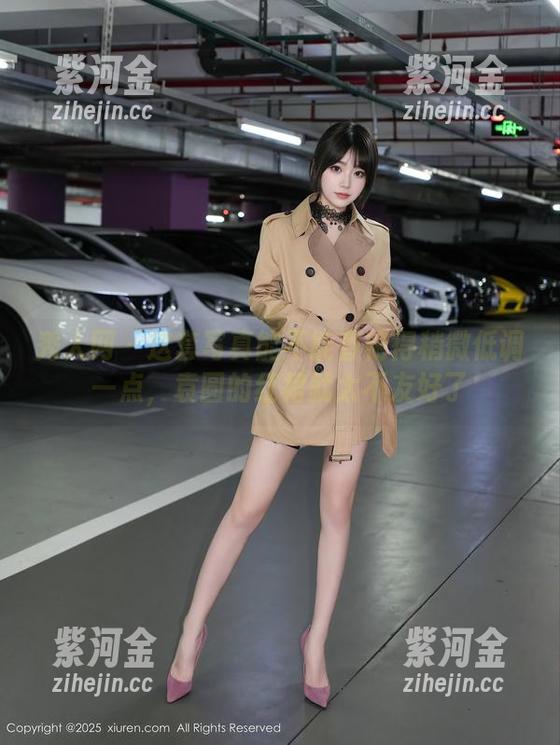秀人网-袁圆 秀人网 - 这套写真能不能香艳得稍微低调一点,袁圆的红裙就太不友好了