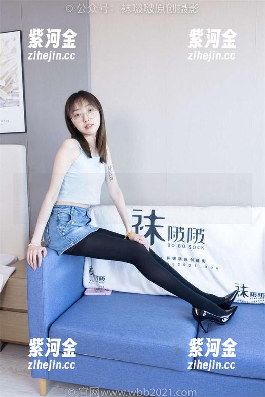 袜啵啵 - 雪糕的黑丝小姿势：独家作品套图，让人忍不住想要赞叹。
