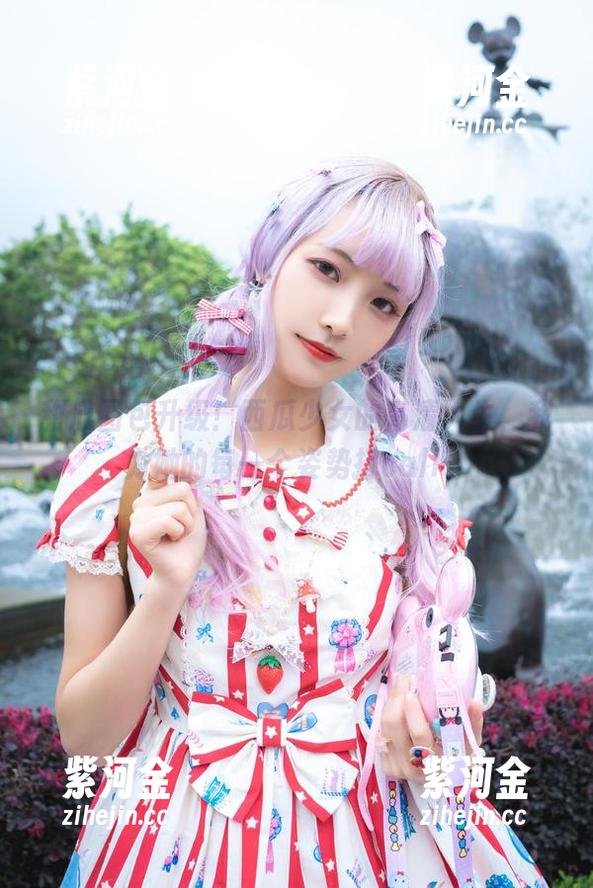 西瓜少女 甜心图包升级!西瓜少女的高清人生,我为她的每一个姿势打call。
